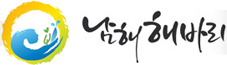 해바리마을